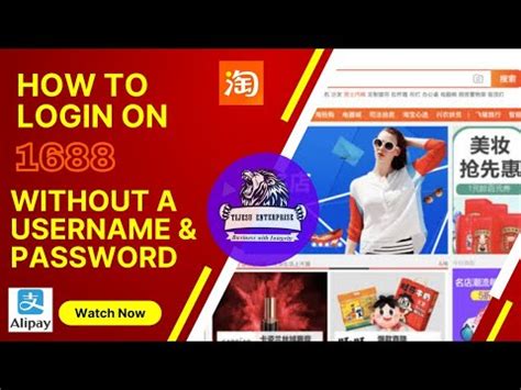 royal online 1688 login password|UWin .